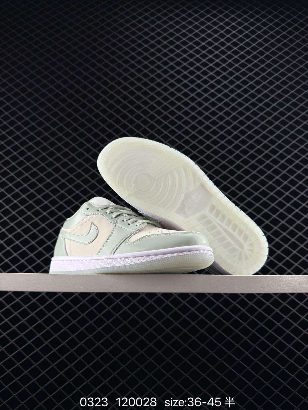 Nike Air Jordan 1 Low